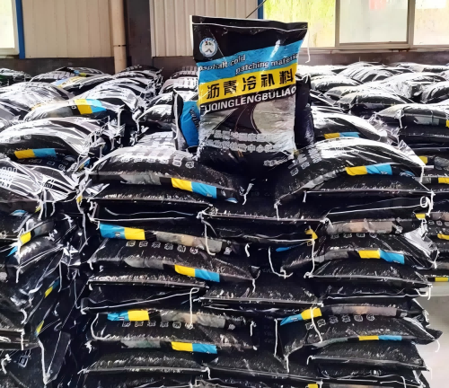 琅琊沥青冷补料