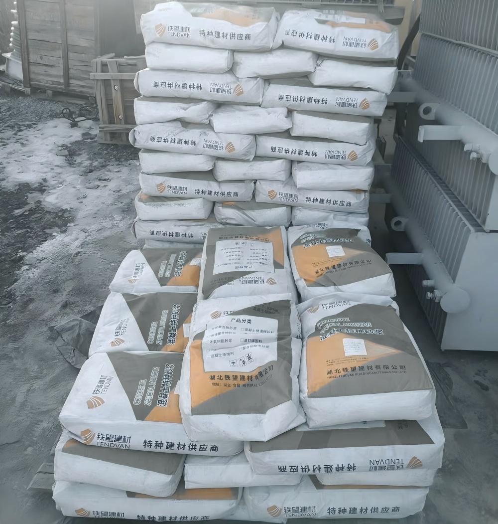 琅琊M50干硬性无收缩砂浆