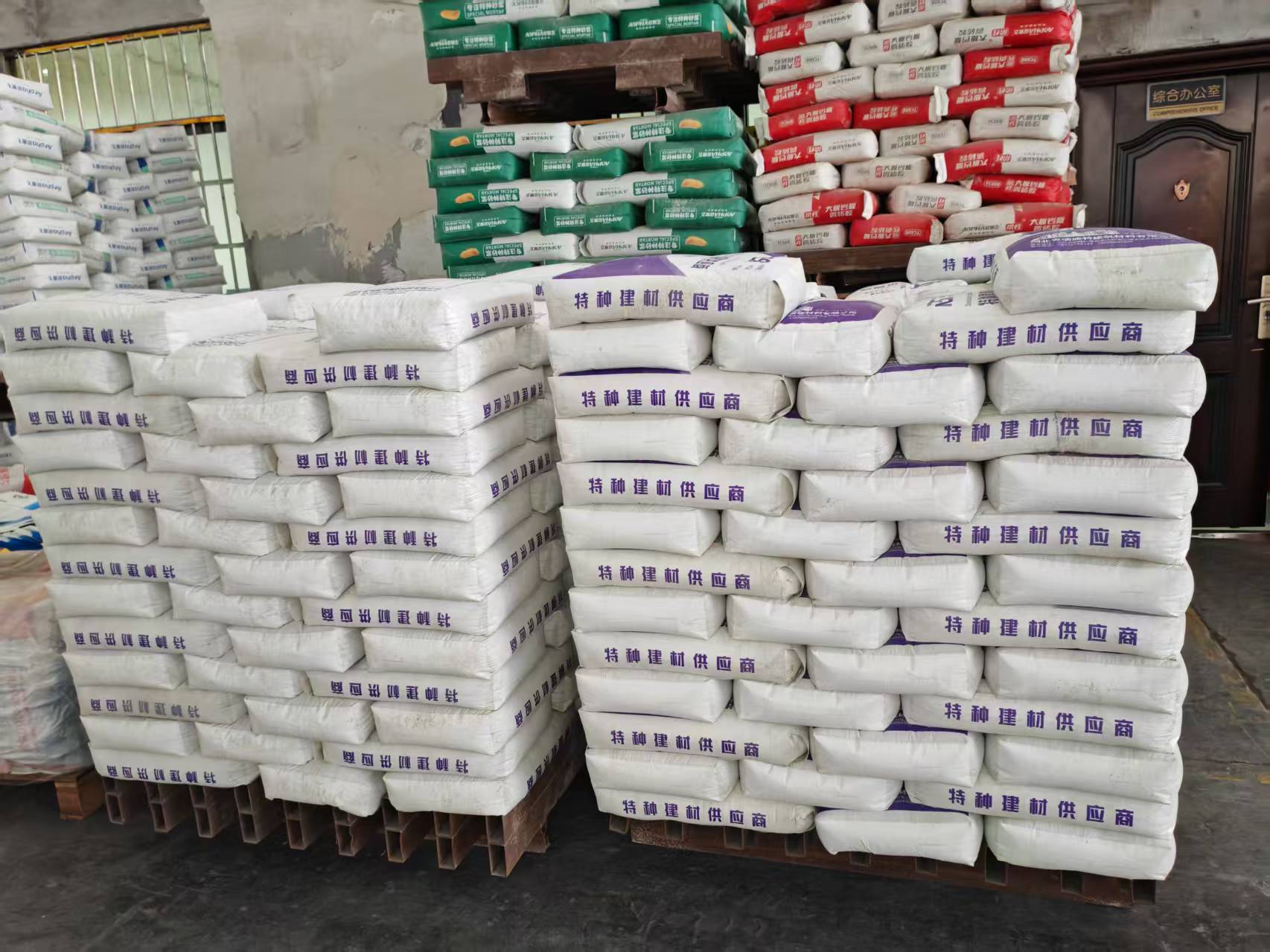 琅琊拱顶带模注浆料