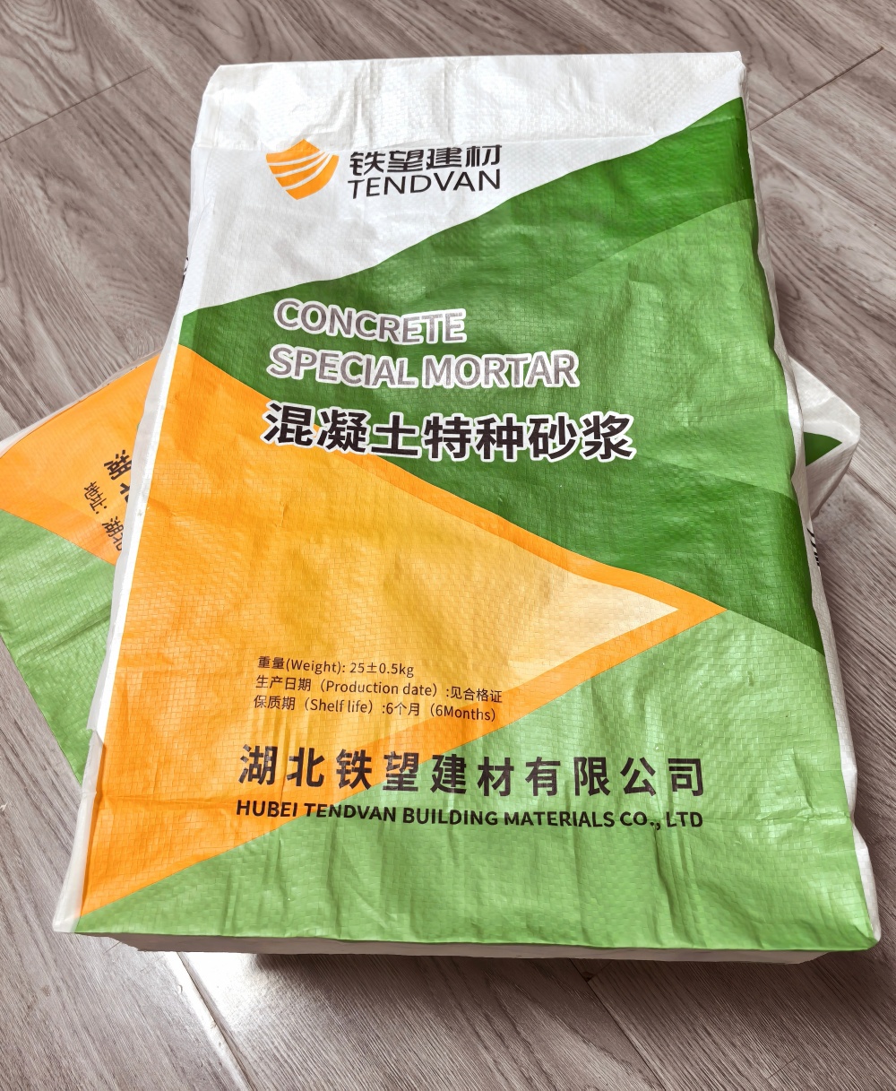 琅琊薄层快速修补料