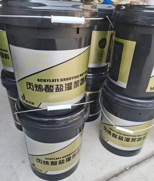 琅琊丙烯酸盐灌浆料