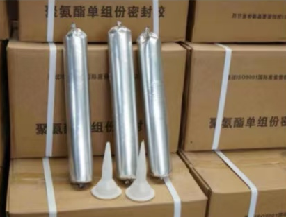 琅琊聚氨酯密封胶